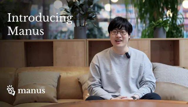 继DeepSeek后一夜刷屏<strong></p>
<p>币安法币账户</strong>,AI Agent产品Manus炸裂科技圈