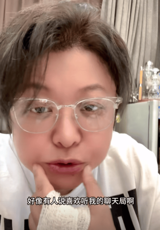 瘦到认不出！53岁韩红补牙缝<strong></p>
<p>币安法币账户</strong>，此前透露正为巡演做准备