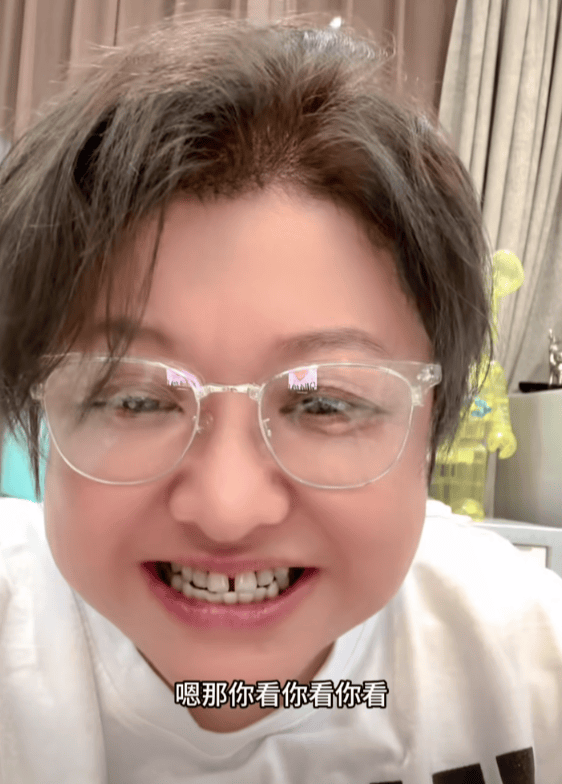 瘦到认不出！53岁韩红补牙缝<strong></p>
<p>币安法币账户</strong>，此前透露正为巡演做准备