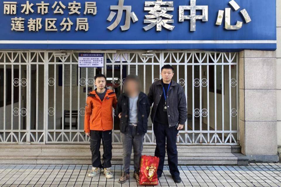 海拔900多米<strong></p>
<p>币安法币账户</strong>,嫌疑人竟连夜爬七八个小时山潜逃!蓝某已被依法采取刑事强制措施