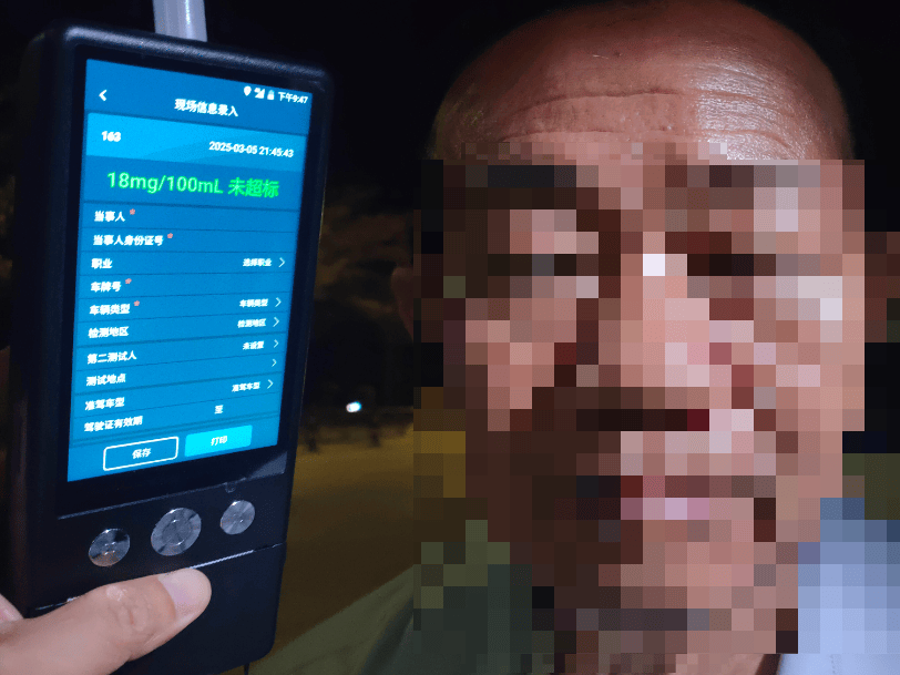 同桌的两人<strong></p>
<p>中币和安币</strong>,双双被查