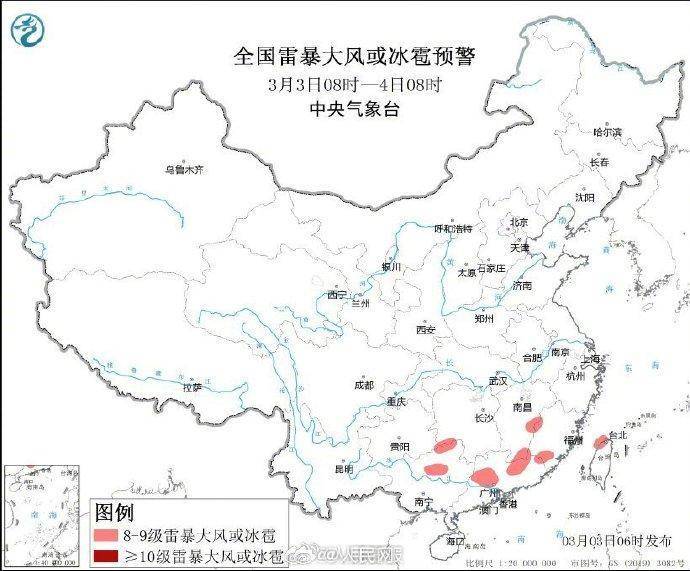 济南暴雪系人工增雪?当地气象台:纯粹天气原因<strong></p>
<p>中币和安币</strong>,没有人工干预
