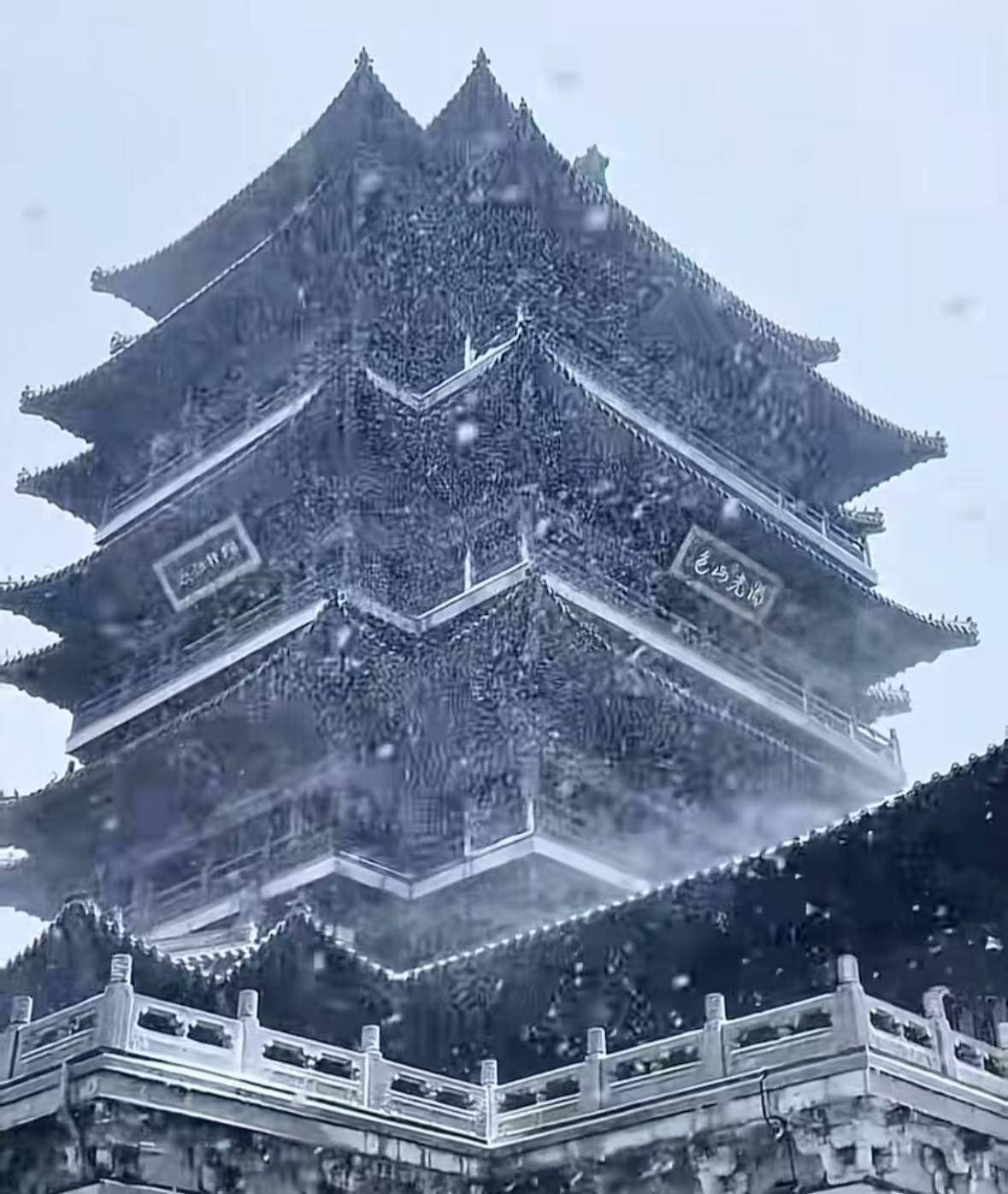 济南暴雪系人工增雪?当地气象台:纯粹天气原因<strong></p>
<p>中币和安币</strong>,没有人工干预