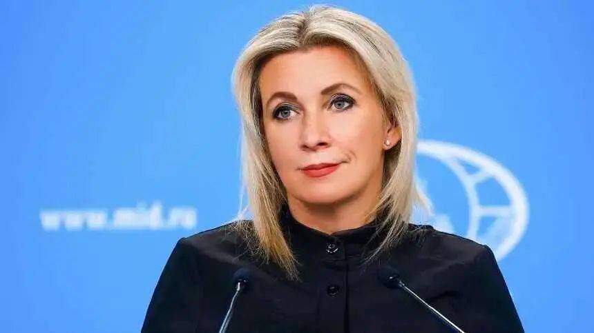 美乌联合声明<strong></p>
<p>币安做币商</strong>,俄外交部表态,欧洲发声