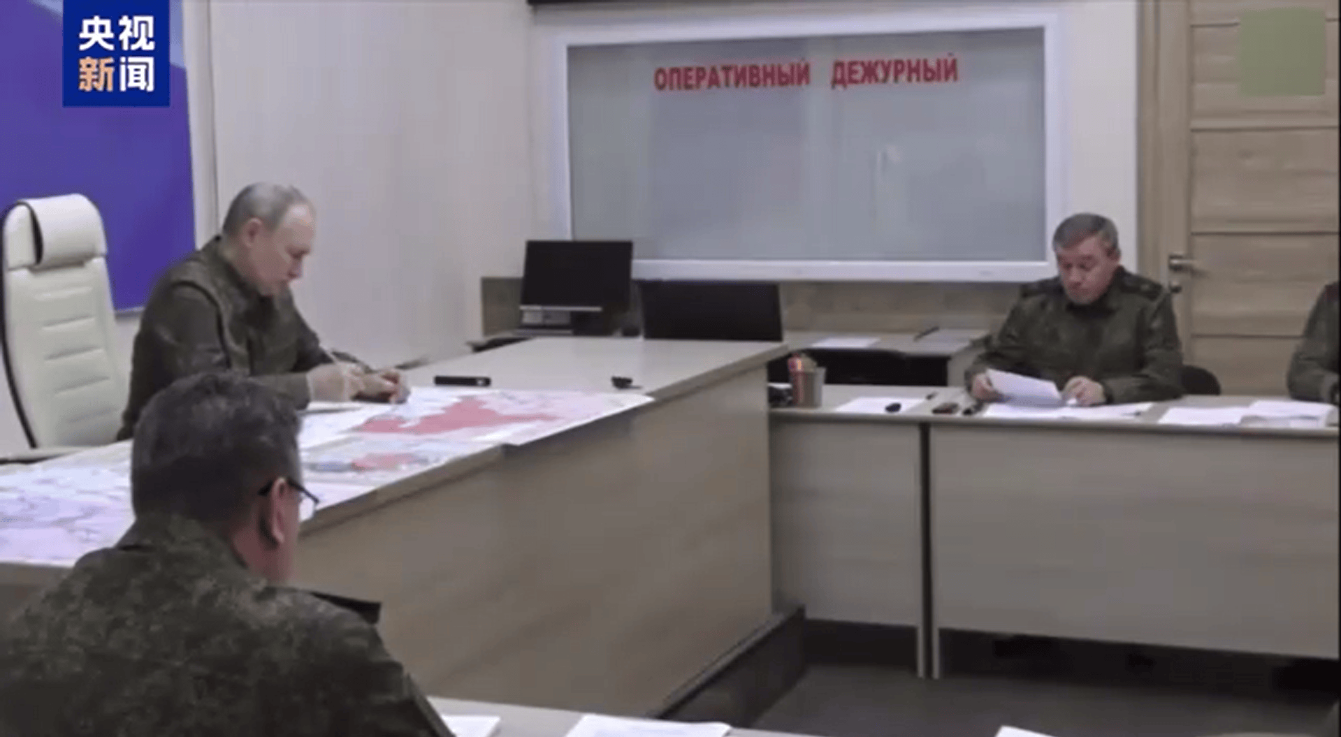 鲁比奥披露会谈细节:讨论了领土让步!泽连斯基:乌军仍在库尔斯克州作战!俄军已攻入苏贾市中心<strong></p>
<p>币安uni</strong>,升起俄国旗