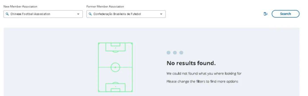 别盼了!塞尔吉尼奥将错过中沙之战<strong></p>
<p>币安uni</strong>,会籍变更仍未获批准