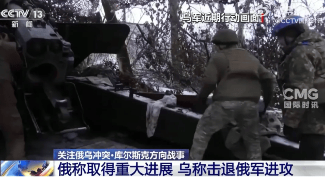 突发<strong></p>
<p>币安uni</strong>，俄罗斯已攻入！泽连斯基，重大宣布