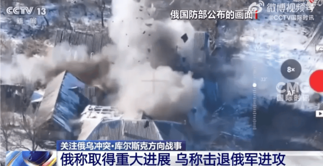 突发<strong></p>
<p>币安uni</strong>，俄罗斯已攻入！泽连斯基，重大宣布