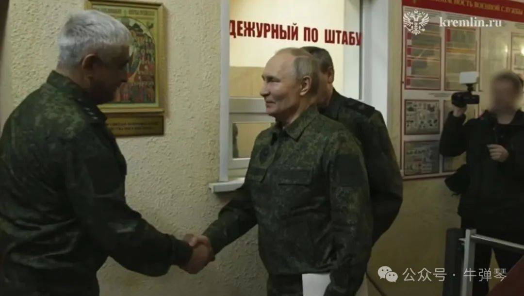 牛弹琴：关键时刻<strong></p>
<p>币安uni</strong>，普京罕见一幕