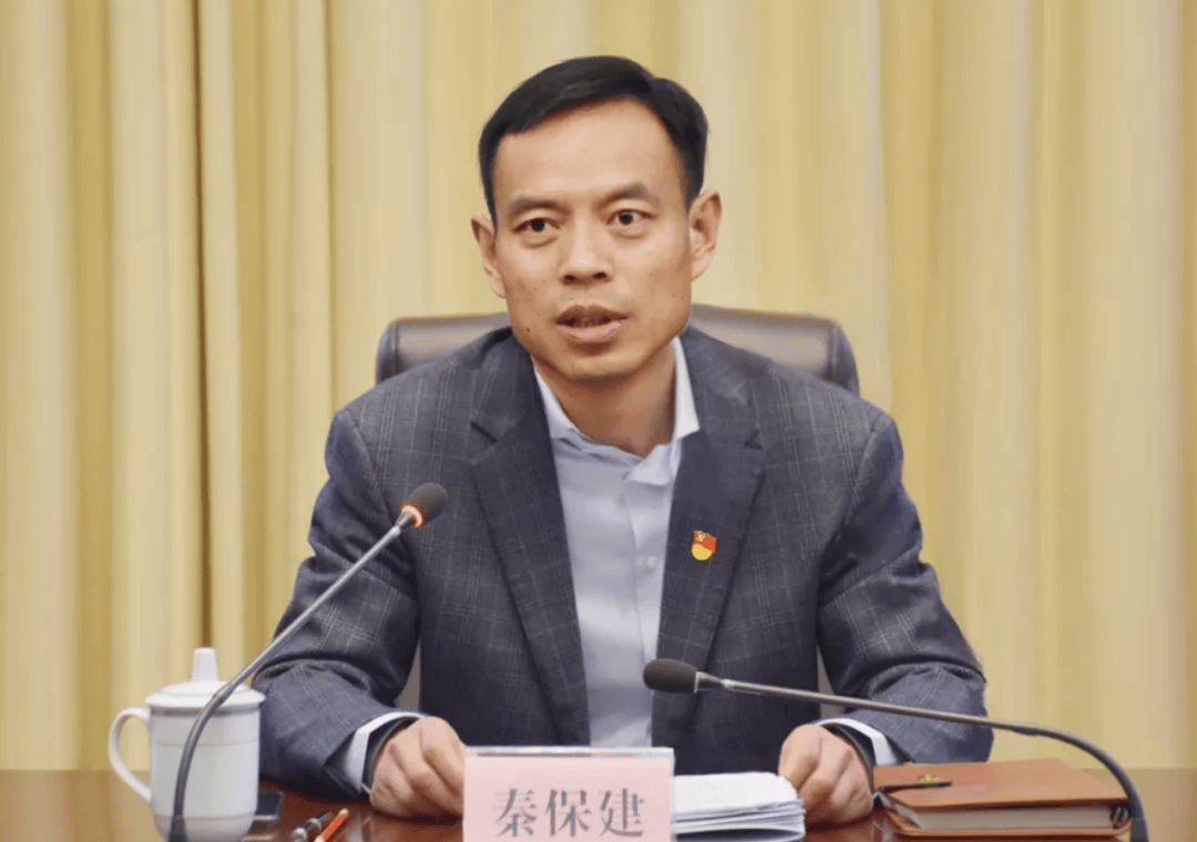 河南省委决定:徐衣显任济源市委书记<strong></p>
<p>币安uni</strong>,秦保建任副书记