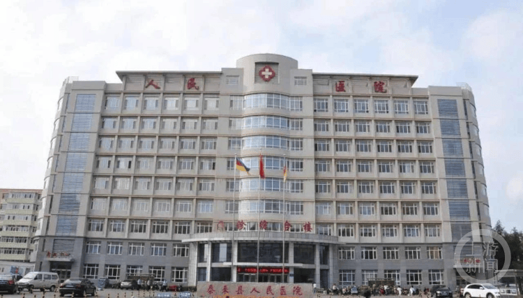 黑龙江一县医院月工资1750元招保安<strong></p>
<p>币安币交易挖矿</strong>,要求“35岁以下大专以上”?回应:属实,已有三人报名