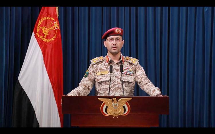 新华社:“胡塞武装能击沉一艘美国航母吗<strong></p>
<p>安卓比特币</strong>?”