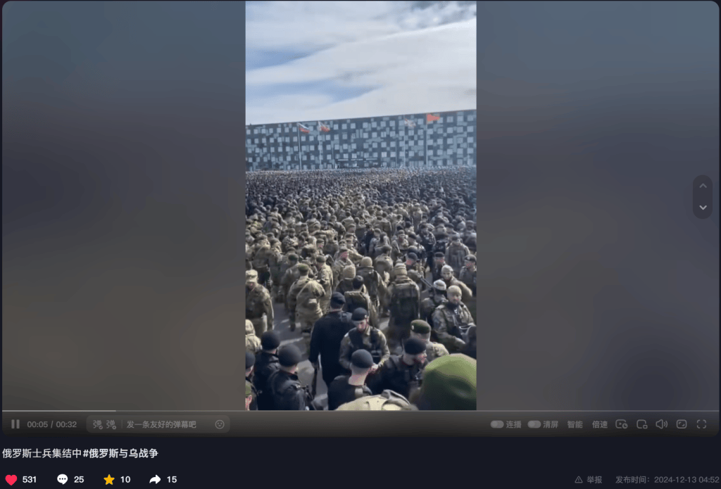 明查|德国调集80万大军支援乌克兰<strong></p>
<p>安卓比特币</strong>?德国军队才18万人