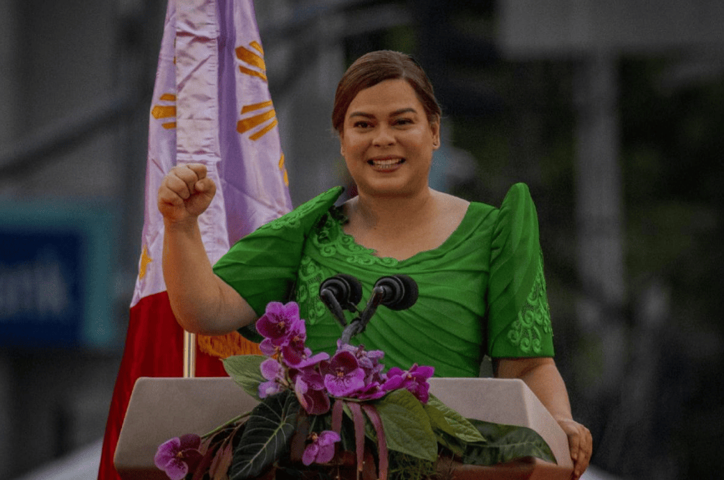 杜特尔特有救了?37万军警声援<strong></p>
<p>安卓比特币</strong>,菲国抗议者翻倍,女儿独挑大梁能否逆风翻盘?