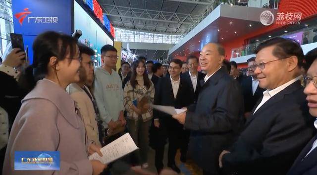 首次落地广东!省委书记、部长等共同巡馆<strong></p>
<p>安卓比特币</strong>,事关“头等大事”