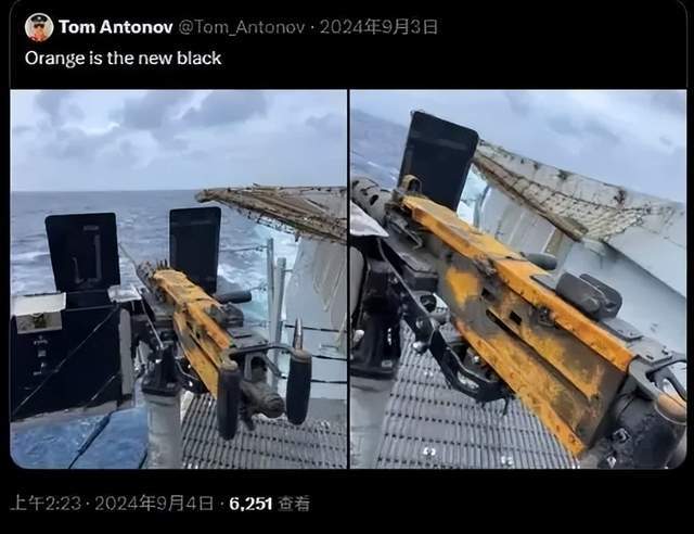 台媒嘲笑:中国055从澳洲回来后生锈豆腐渣工程<strong></p>
<p>币安网app</strong>?真相被全网耻笑