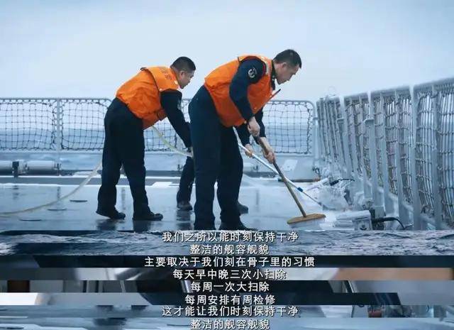 台媒嘲笑:中国055从澳洲回来后生锈豆腐渣工程<strong></p>
<p>币安网app</strong>?真相被全网耻笑