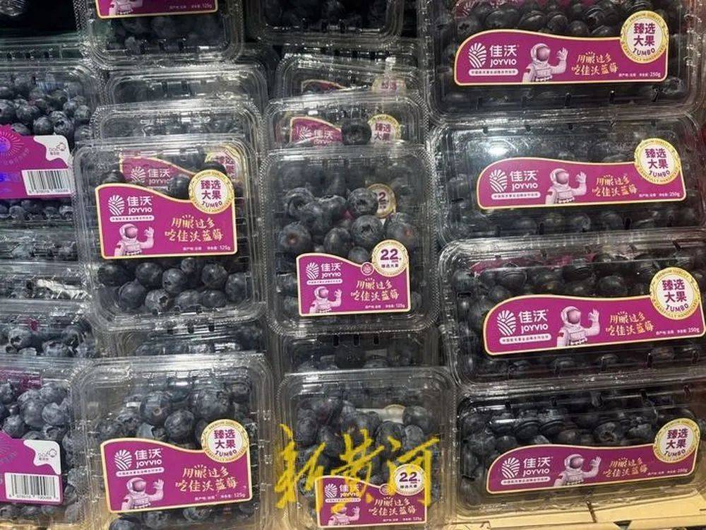 每斤40元至80元<strong></p>
<p>比原链上币安</strong>,济南市场上,这一水果价格下跌