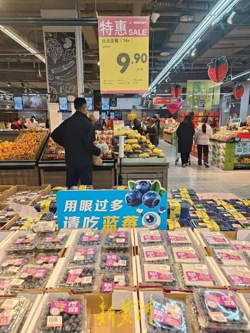 每斤40元至80元<strong></p>
<p>比原链上币安</strong>,济南市场上,这一水果价格下跌