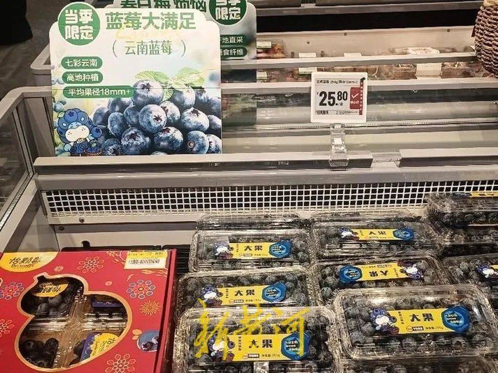 每斤40元至80元<strong></p>
<p>比原链上币安</strong>,济南市场上,这一水果价格下跌