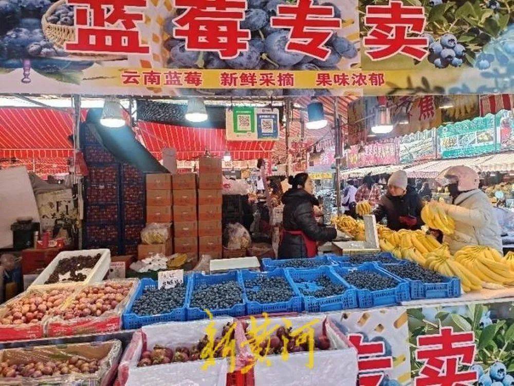 每斤40元至80元<strong></p>
<p>比原链上币安</strong>,济南市场上,这一水果价格下跌