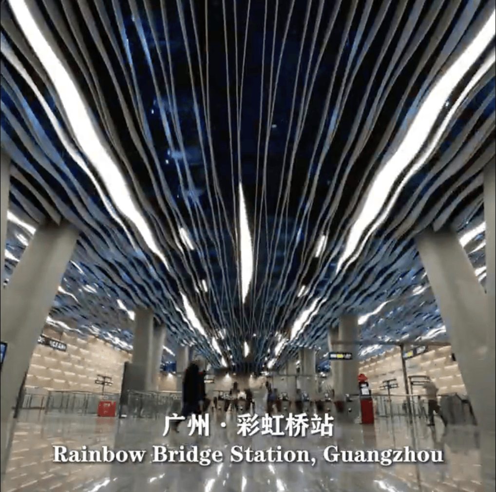 被外交部发言人“种草”<strong></p>
<p>比原链上币安</strong>!广州的地铁站到底有多美