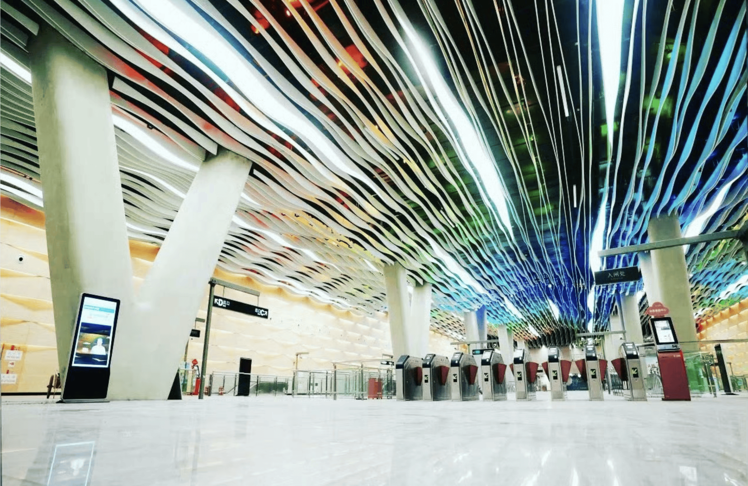 被外交部发言人“种草”<strong></p>
<p>比原链上币安</strong>!广州的地铁站到底有多美