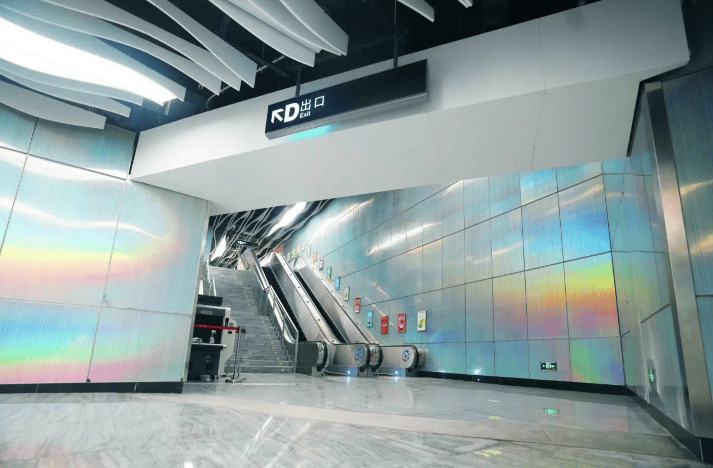 被外交部发言人“种草”<strong></p>
<p>比原链上币安</strong>!广州的地铁站到底有多美