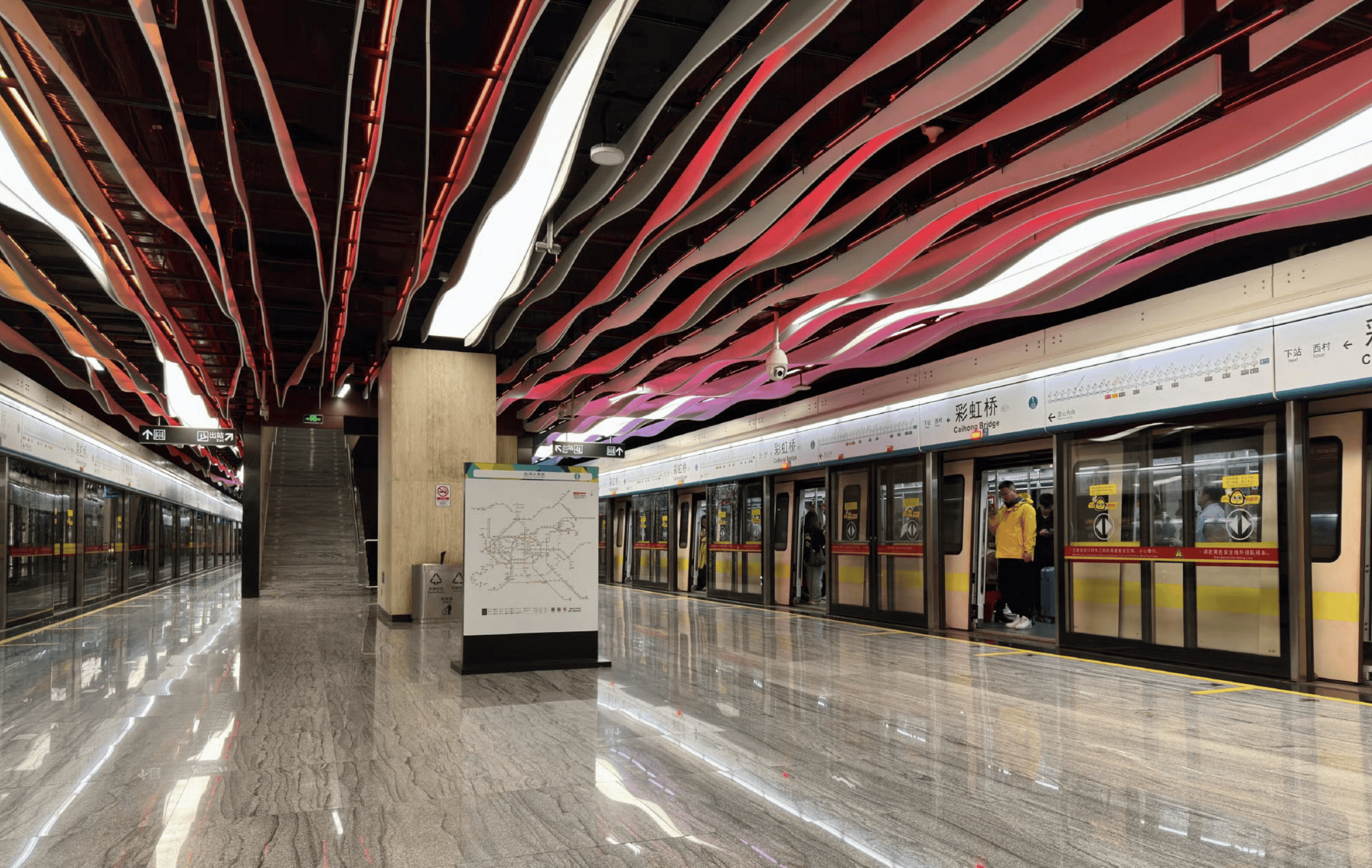 被外交部发言人“种草”<strong></p>
<p>比原链上币安</strong>!广州的地铁站到底有多美