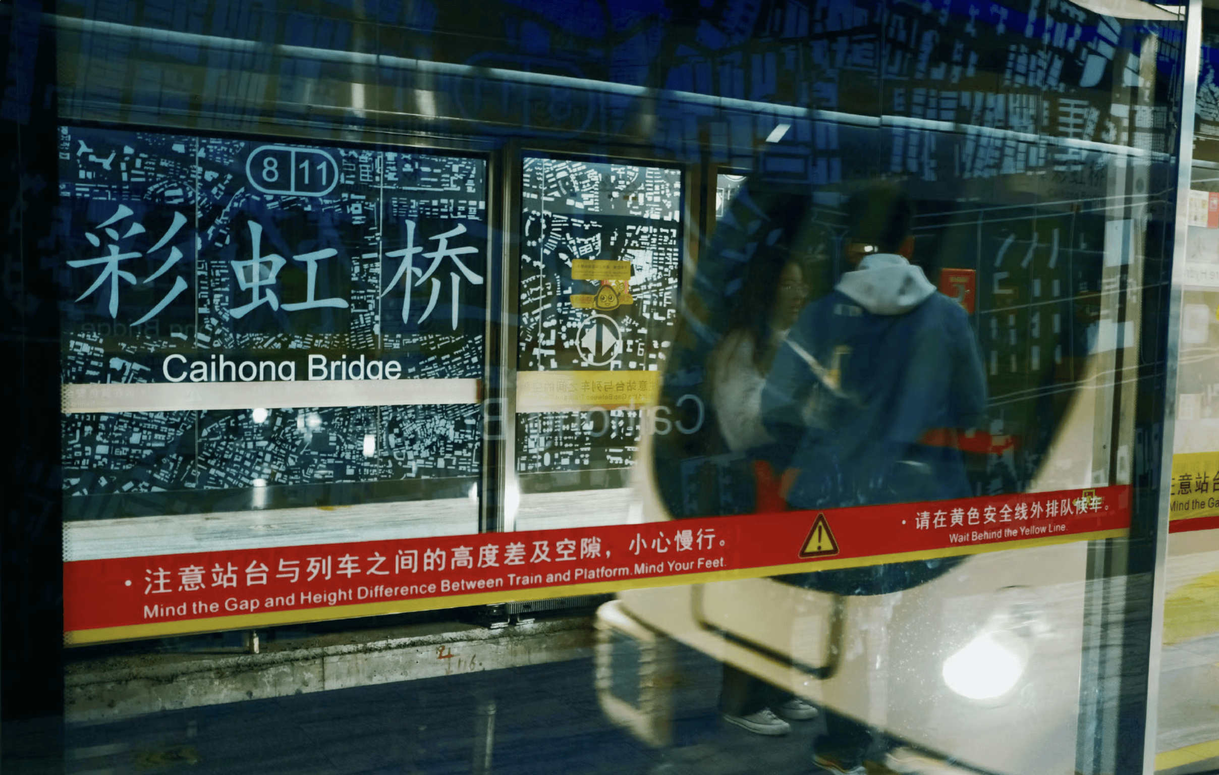 被外交部发言人“种草”<strong></p>
<p>比原链上币安</strong>!广州的地铁站到底有多美