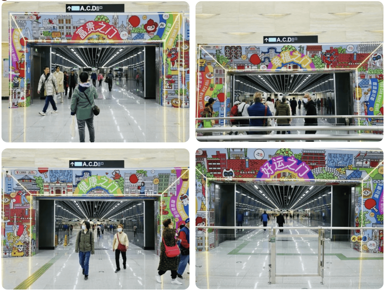 被外交部发言人“种草”<strong></p>
<p>比原链上币安</strong>!广州的地铁站到底有多美