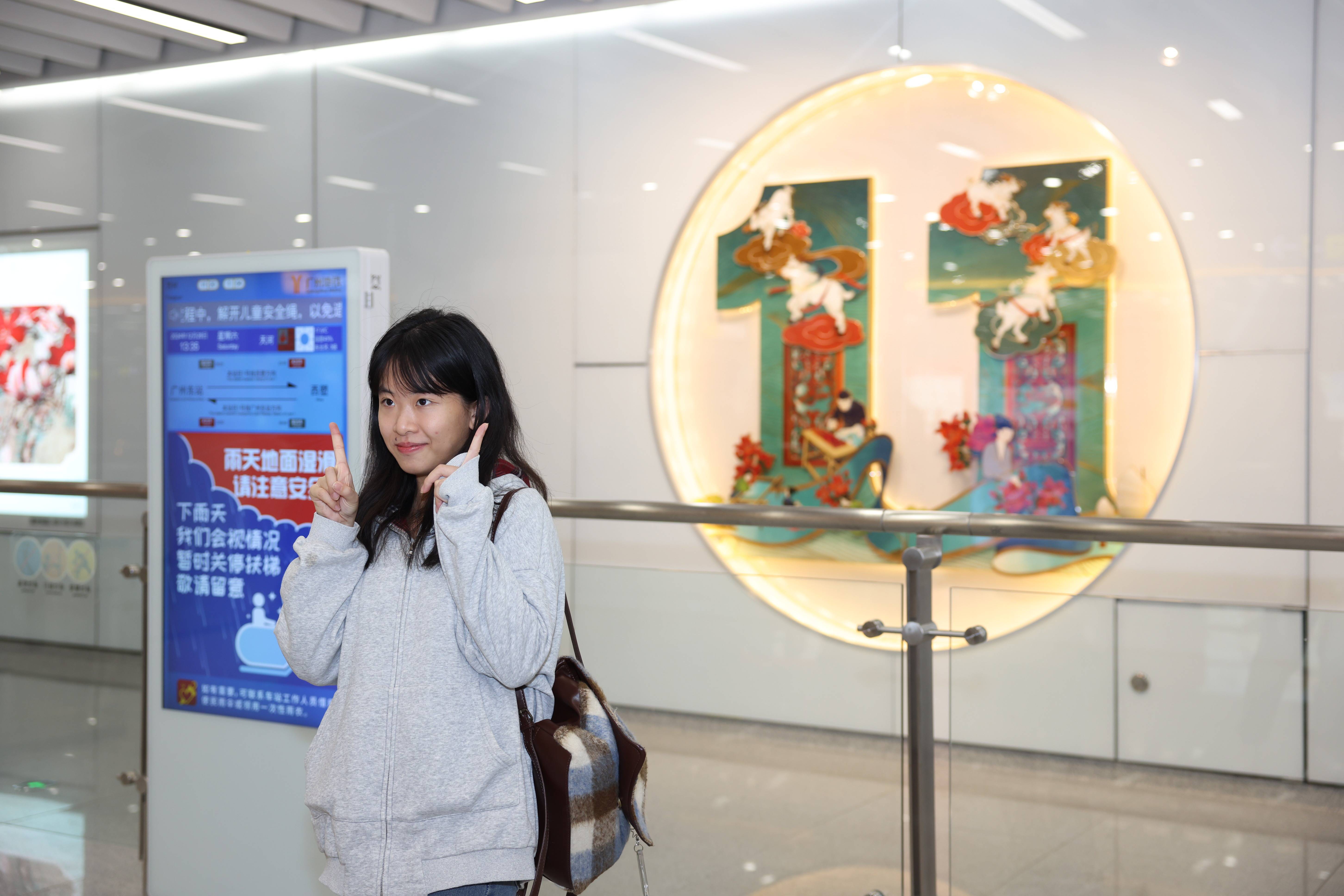 被外交部发言人“种草”<strong></p>
<p>比原链上币安</strong>!广州的地铁站到底有多美