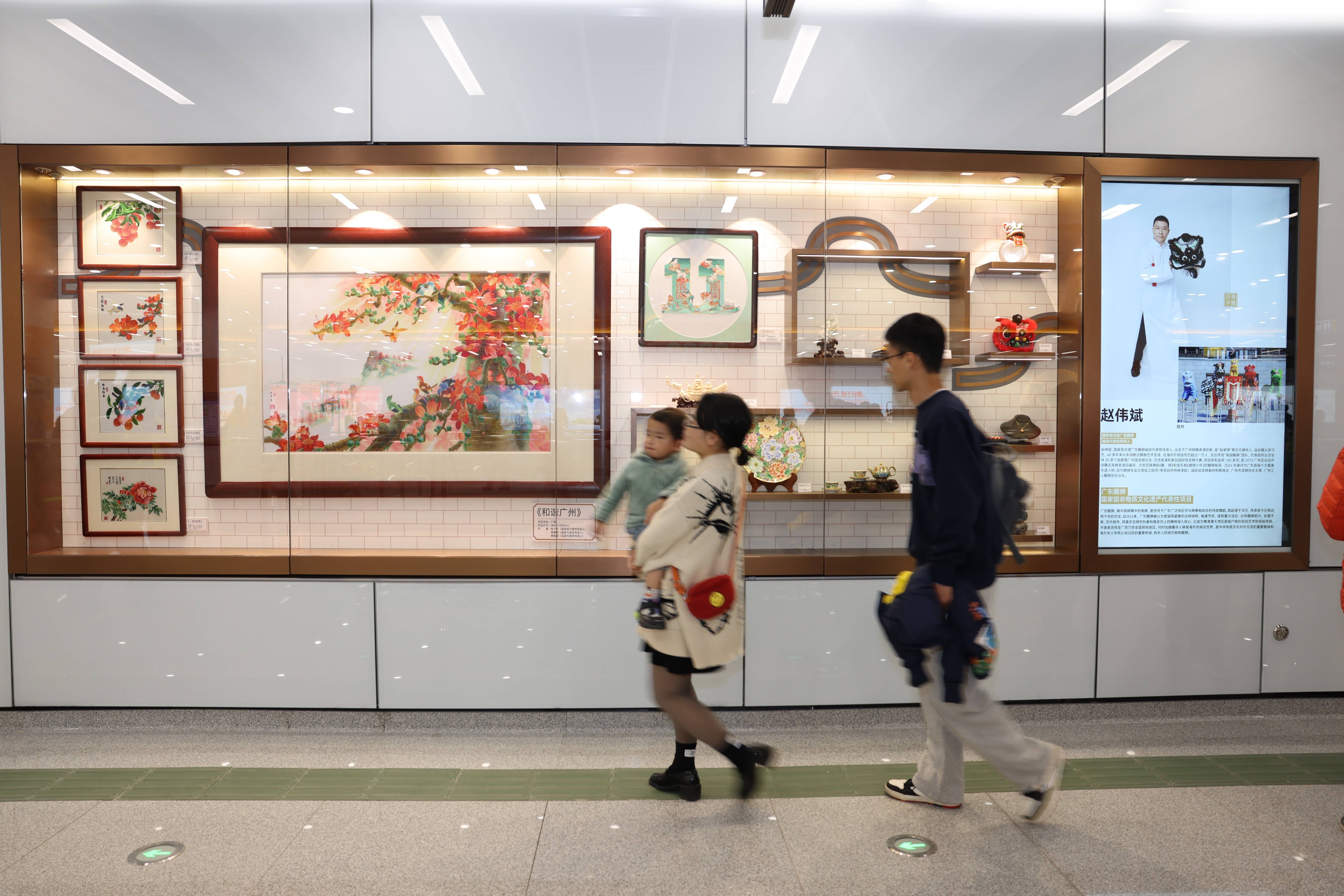 被外交部发言人“种草”<strong></p>
<p>比原链上币安</strong>!广州的地铁站到底有多美