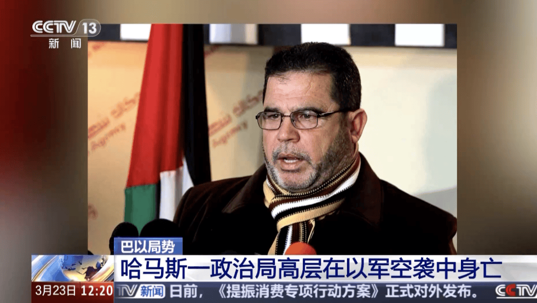 突发！美国宣布摧毁胡塞武装总部<strong></p>
<p>币安合约下载</strong>，成功打击其关键领导层！加沙政府新领导人被以军炸死，上任仅5天！哈马斯高官夫妇被打死