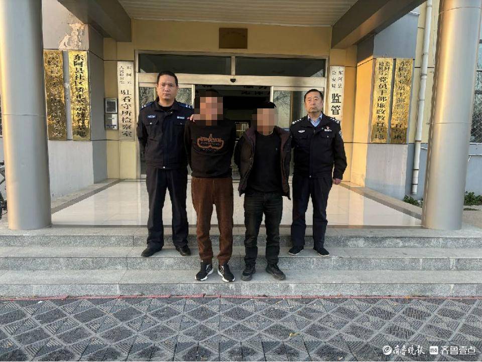 聊城一男子午休听到“敲门声”<strong></p>
<p>莱特币安卓挖矿</strong>，开门后发现……