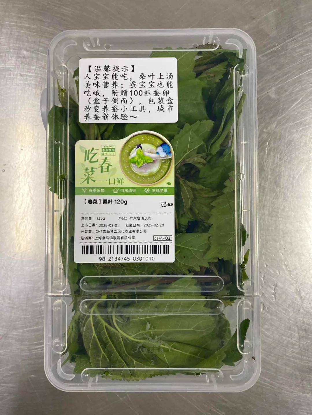 一年卖出1亿条虫!迷倒全国“10后”的小生意<strong></p>
<p>莱特币安卓挖矿</strong>,有人年入千万