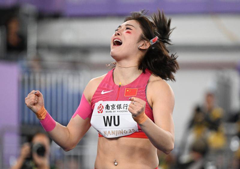 吴艳妮:<strong></p>
<p>莱特币安卓挖矿</strong>我不是靠流量吃饭的 终极目标是进入奥运前8