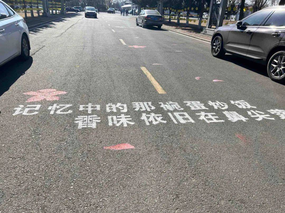 哈尔滨这里涌入3万多人<strong></p>
<p>莱特币安卓挖矿</strong>!突然发现:太戳心了......