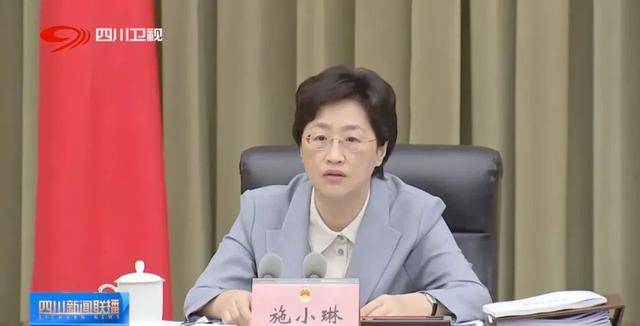 “集全省之力”!四川省省长进京<strong></p>
<p>币安ftx</strong>,以这一身份出席会议