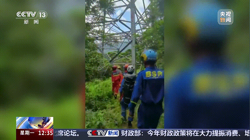 深圳女子被挂高压线!停电救援<strong></p>
<p>币安ftx</strong>,9池鱼死光!他怒上法庭……