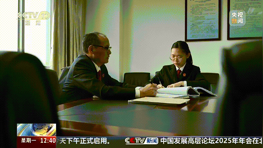 深圳女子被挂高压线!停电救援<strong></p>
<p>币安ftx</strong>,9池鱼死光!他怒上法庭……