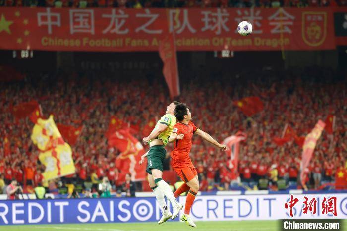 “纪录之夜”<strong></p>
<p>币安ftx</strong>,国足“半场好戏”未能救赎