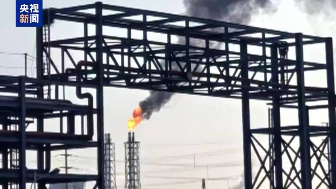 网传某地化工厂“火灾”<strong></p>
<p>币安ftx</strong>?真相是……