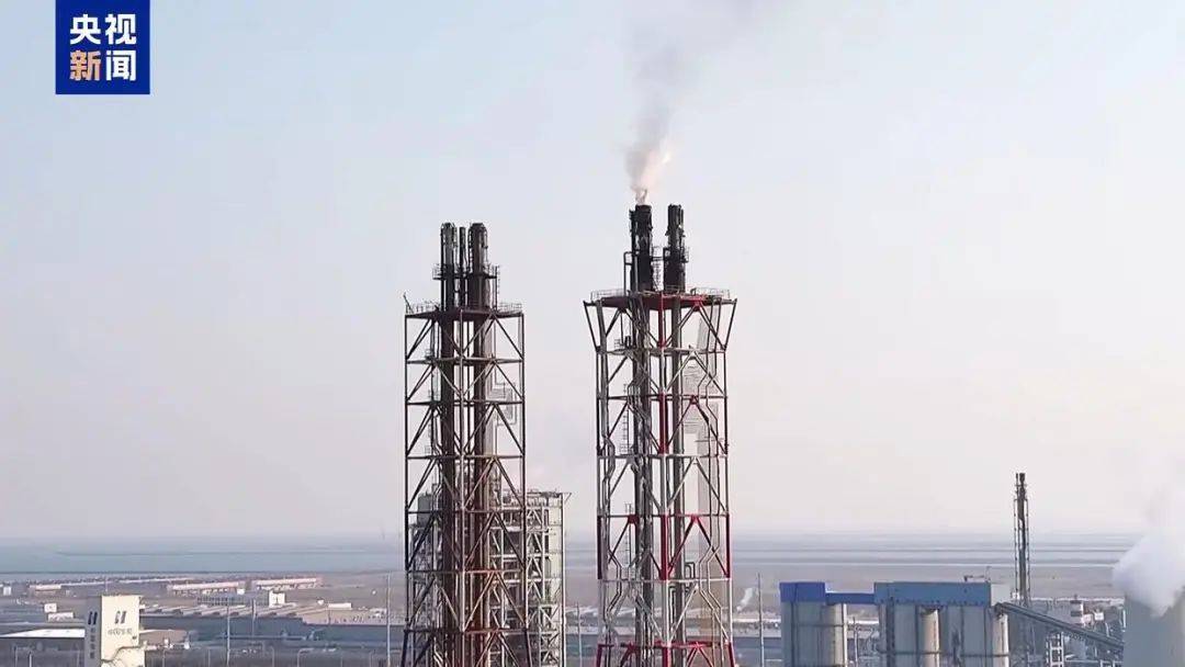 网传某地化工厂“火灾”<strong></p>
<p>币安ftx</strong>?真相是……