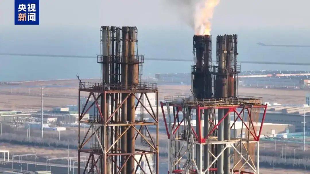 网传某地化工厂“火灾”<strong></p>
<p>币安ftx</strong>?真相是……