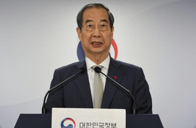 韩国传出爆炸性消息<strong></p>
<p>币安网ios</strong>，尹锡悦提前下台，已经成为定局？情况不简单