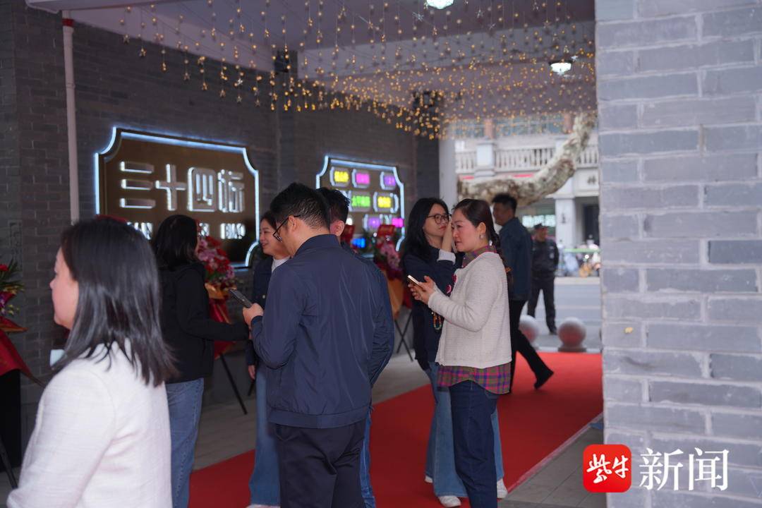 南京三十四标街区开街<strong></p>
<p>币安网ios</strong>,百年太平南路再添时尚地标