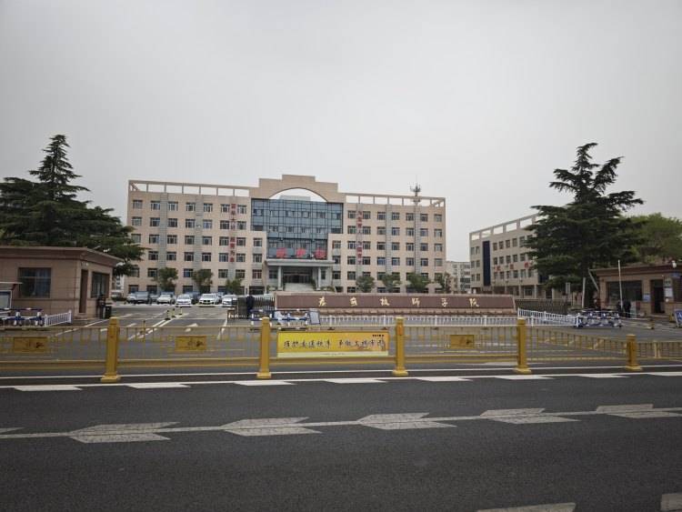 山东一任教31年教师临近退休突遭解聘<strong></p>
<p>币安网ios</strong>，学校回应