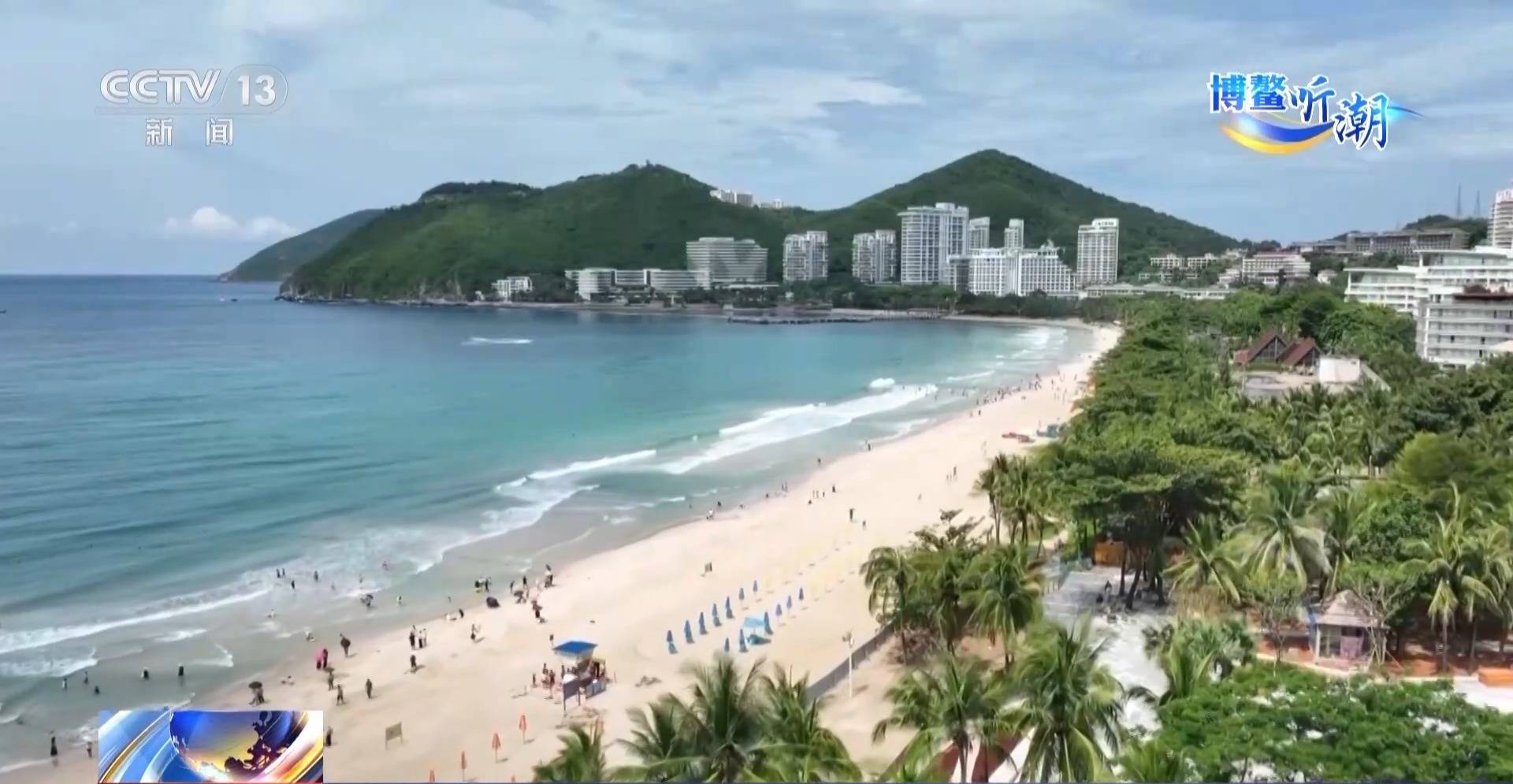 封关后去海南要办通行证吗<strong></p>
<p>币安网ios</strong>?“国际超市”海南自贸港的游玩指南来了→