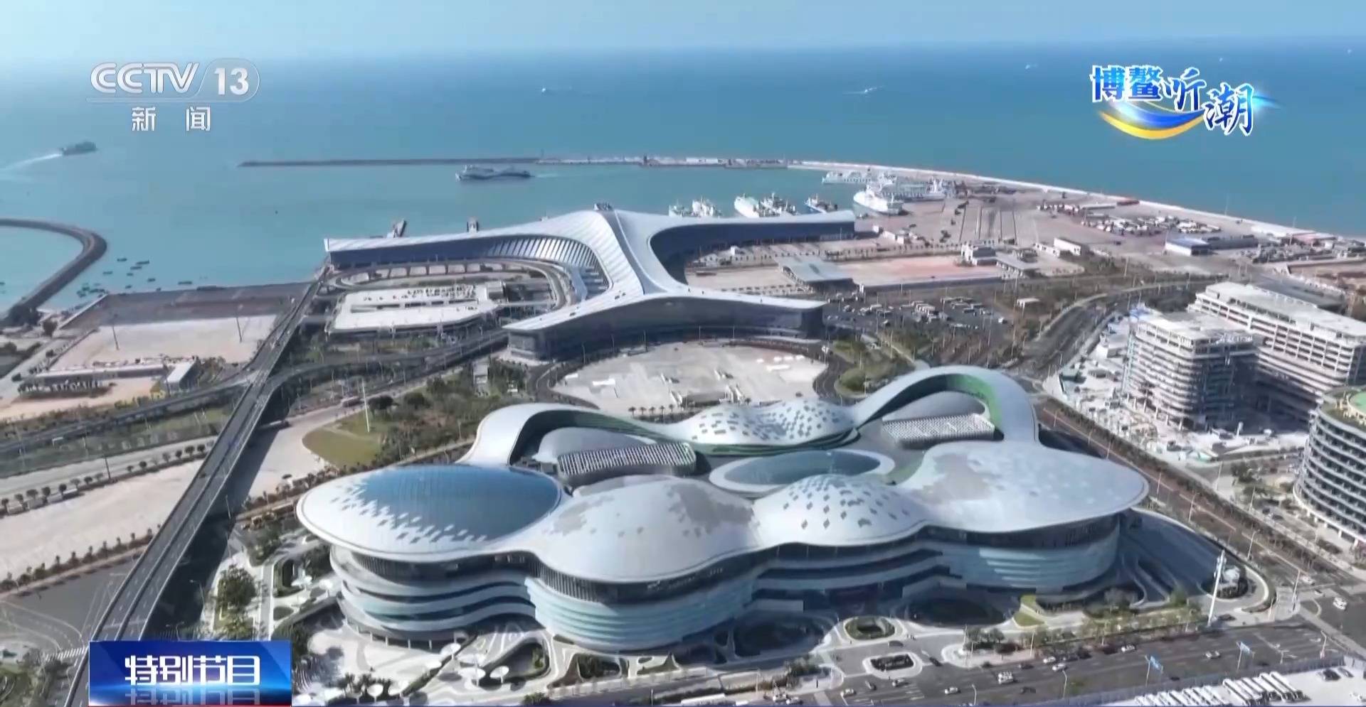 封关后去海南要办通行证吗<strong></p>
<p>币安网ios</strong>?“国际超市”海南自贸港的游玩指南来了→